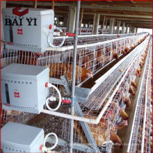 2017 hot-sell H cages de poulet commerciales (prix d&#39;usine)